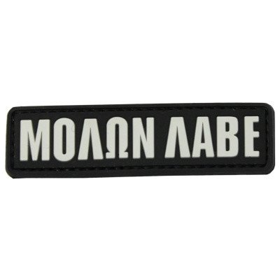 ARMED PATCHES PVC nášivka Molon Labe – Zboží Dáma