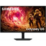 Samsung Odyssey G5 S32FG502EU – Zboží Mobilmania