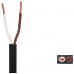 Kabel 2×1,5 mm2, plochý 6,5×3,9 mm pro spojky QS150 (Jaeger, SNAP-IN) – Zboží Dáma