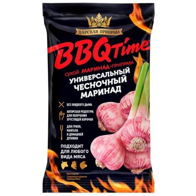 BBQ Time Marináda česneková 30 g – Zboží Dáma