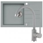 Set Alveus Rock 130 + Tonia 81 beton – Hledejceny.cz