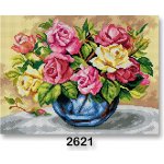 VTC Vyšívací předloha 70243 2621 váza s květinami růžovo-žlutá 30x40cm – Hledejceny.cz