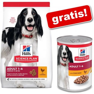 Hill’s Science Plan Puppy Medium Chicken 14 kg – Zboží Mobilmania