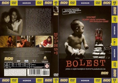 Bolest DVD