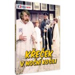 Křeček v noční košili 2DVD DVD – Hledejceny.cz