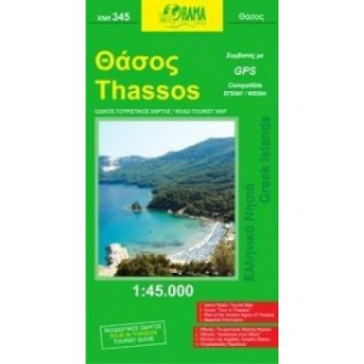 mapa Thassos 1:45 t. – Zboží Mobilmania