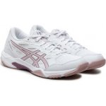 Asics GEL-ROCKET 11 1072a093-103 – Hledejceny.cz