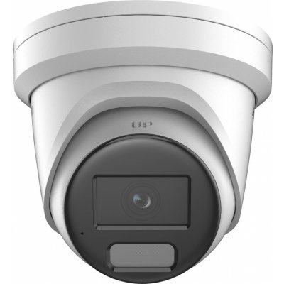 Hikvision DS-2CD2386G2H-IU(2.8mm)(eF) – Zbozi.Blesk.cz