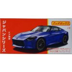 Matchbox 2023 Nissan Fairlady Z – Zboží Dáma