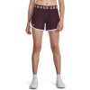 Dámské šortky Under Armour dámské kraťasy Play Up 5in Shorts dark maroon