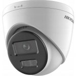 Hikvision DS-2CD1341G2-LIU(2.8MM) – Zbozi.Blesk.cz