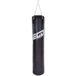 Ego Combat Energy 120 cm – Zboží Dáma