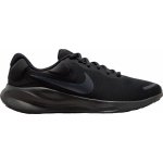 Nike Revolution 7 fb2207-005 – Hledejceny.cz