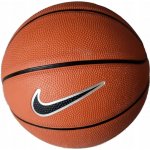 Nike SKILLS – Hledejceny.cz