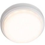 Faro 70665 – Hledejceny.cz
