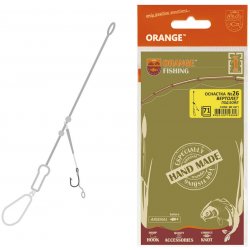 Life Orange Carp Rig Helicopter 56g