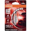 Autožárovka Osram Night Breaker Laser H1 P14.5s 55W 12V