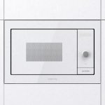 Gorenje BM235G1SYW – Zbozi.Blesk.cz