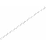 Banquet Tyč na závěs teleskopická, 70-120 cm – Sleviste.cz