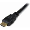 Propojovací kabel StarTech HDMM1M