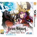 Etrian Odyssey 2 Untold: The Fafnir Knight – Hledejceny.cz