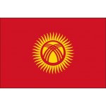 Kyrgyzstán státní vlajka – Hledejceny.cz