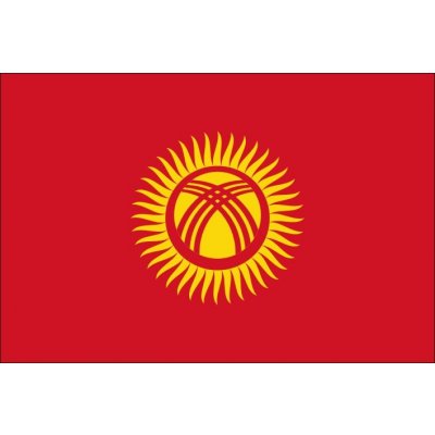 Kyrgyzstán státní vlajka – Hledejceny.cz