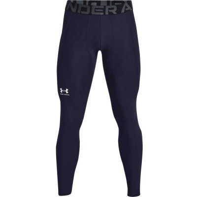 Under Armour HEATGEAR ARMOUR LEGGINGS tmavě modrá – Zboží Dáma