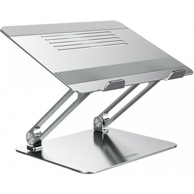 Nillkin ProDesk Adjustable Laptop Stand Silver 6902048185876 – Zboží Živě
