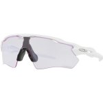 Oakley Radar EV Path Pol – Zboží Mobilmania