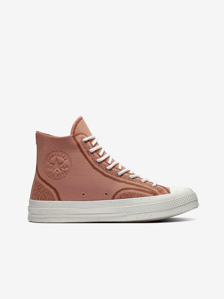 Converse hnědé