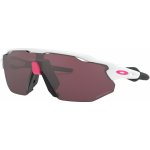 Oakley Radar EV Advr – Zboží Dáma