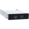 USB hub Chieftec MUB-3002