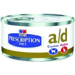 Hill's Prescription Diet a/d Urgent Care pro kočky a psy s kuřecím 156 g – Hledejceny.cz