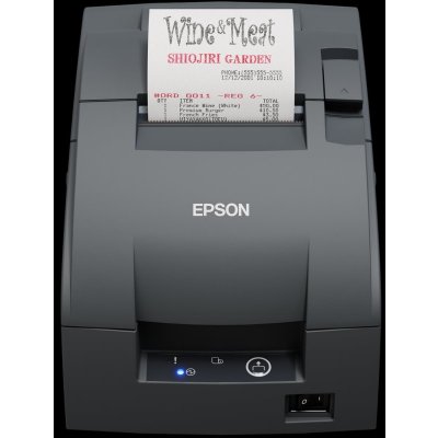 Epson TM-U220IIB C31CL27142 – Zboží Mobilmania
