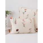 MKLuzkoviny.cz Mušelínový povlak béžový / vlčí máky 40 x 60 cm – Hledejceny.cz