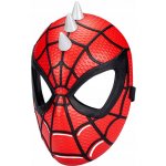 Hasbro Hasbro Spiderman Maska a výstroj s projektily Spider man