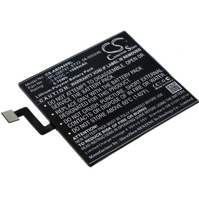 Cameron Sino CS-ABD940SL 1500mAh