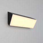 MAYTONI O436WL-L20GF3K – Zboží Mobilmania