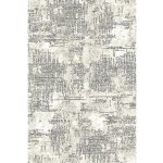 Spoltex Adelle 20171-0825 Beige Grey – Zboží Dáma