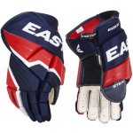 Hokejové rukavice Fischer SX9 SR – Hledejceny.cz