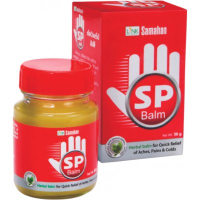 I Love Hummus Samahan SP Balm 50 g – Zboží Dáma