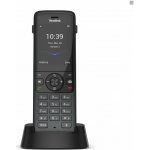 Yealink W78H IP DECT – Zboží Živě