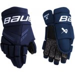 Hokejové rukavice Bauer X INT – Zbozi.Blesk.cz