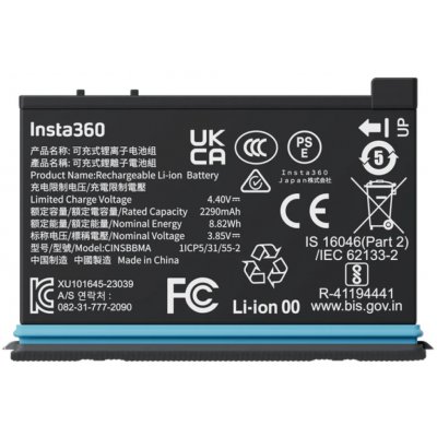 Insta360 X4 Battery CINSBBMA – Zbozi.Blesk.cz