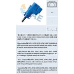 FAE Spínač brzdového světla 24853 – Hledejceny.cz