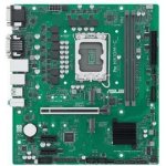 Asus Pro H810M-C-CSM 90MB1KHP-M0EAYC – Hledejceny.cz