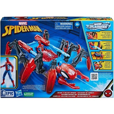 Hasbro Spiderman Crawl N' Blast Spider Vehicle Playset – Zboží Mobilmania
