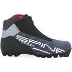 Spine GS Comfort SNS 2022/23 16884/35 – Zboží Mobilmania