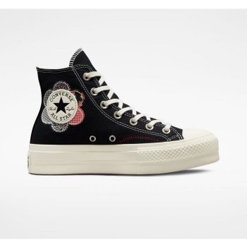 Converse tenisky Chuck Taylor All Star Lift Hi černá